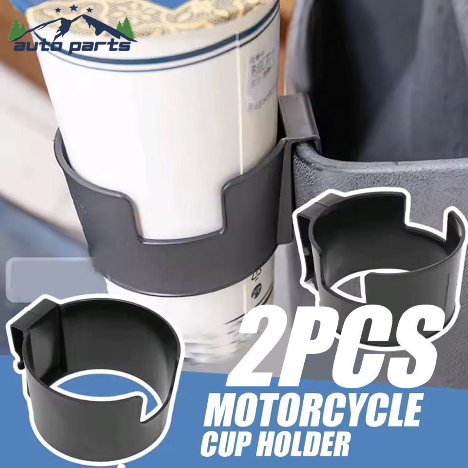 [AM3C]ที่วางแก้วอัตโนมัติ 2 ชิ้น | Universal Fit สําหรับรถยนต์/รถบรรทุก/E-Bikes, วัสดุ PP ที่ทนทานที่วางขวดน้ํา (8x5 ซม.) - อุปกรณ์เสริมติดตั้งง่าย