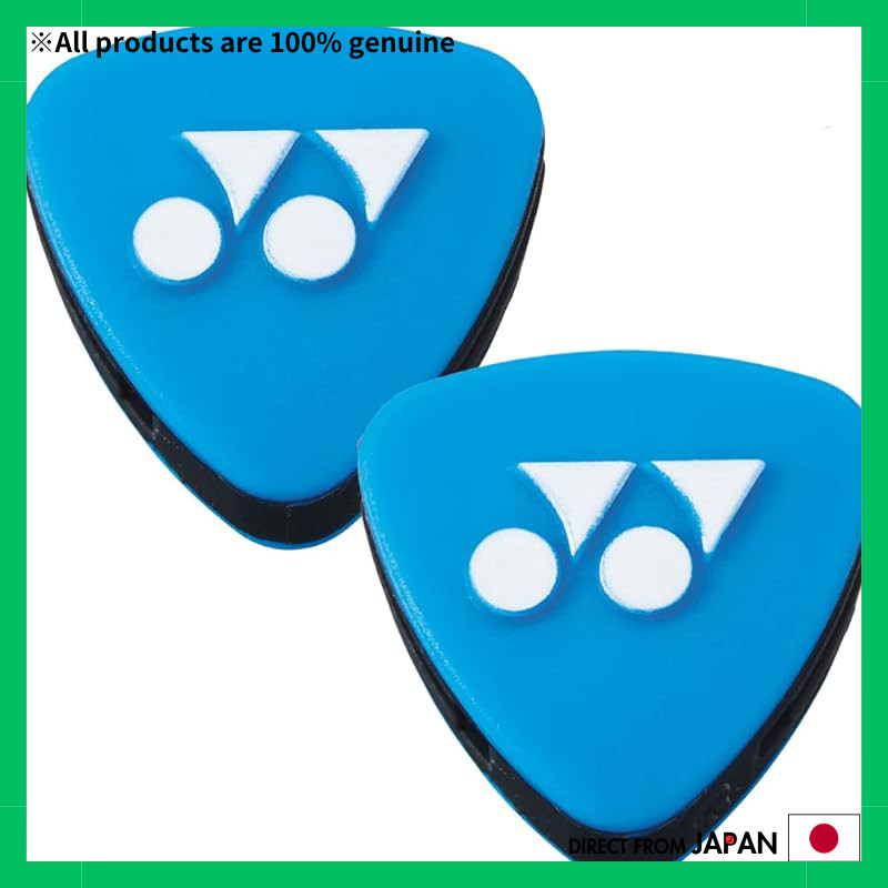 YONEX Vibration Stopper 5AC165