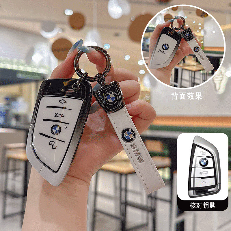BMW 5 Series Gradient Alloy Key Case เฉพาะใหม่ 3 Series 525 330 Blade X1 X3 X5 X6 X7 I3 I7 I5 6 Seri