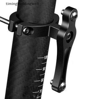Twth ที่วางขวดน้ําโลหะผสม Handle ที่วางแก้วน้ําคลิป QDD
