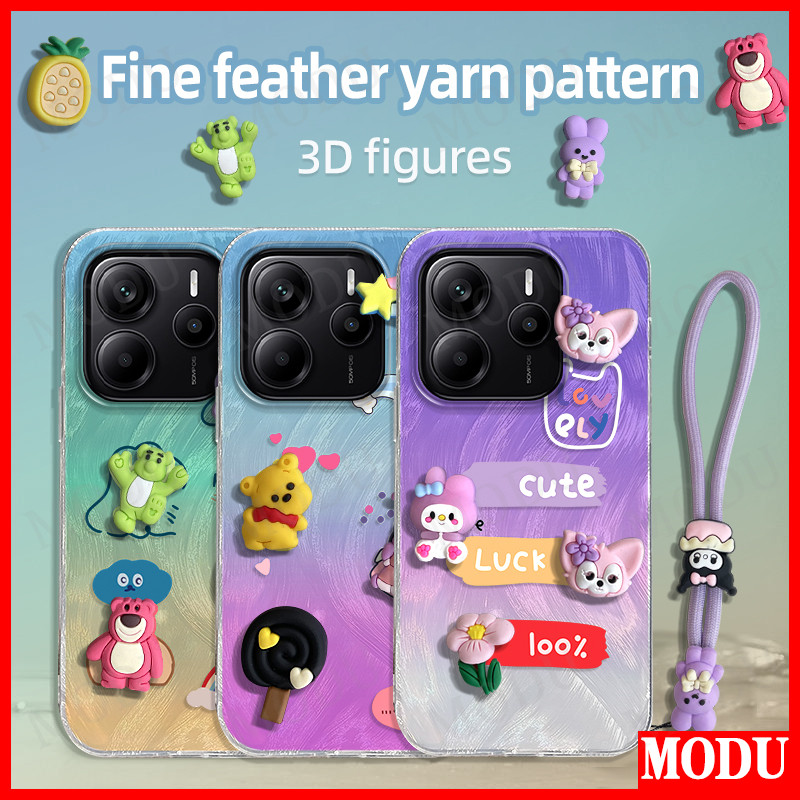 ปลอกสําหรับ Xiaomi POCO X6 X5 M6 X7 PRO C75 C55 C65 C61 C63 C50 Redmi หมายเหตุ 14S PRO 5G 4G Gradien