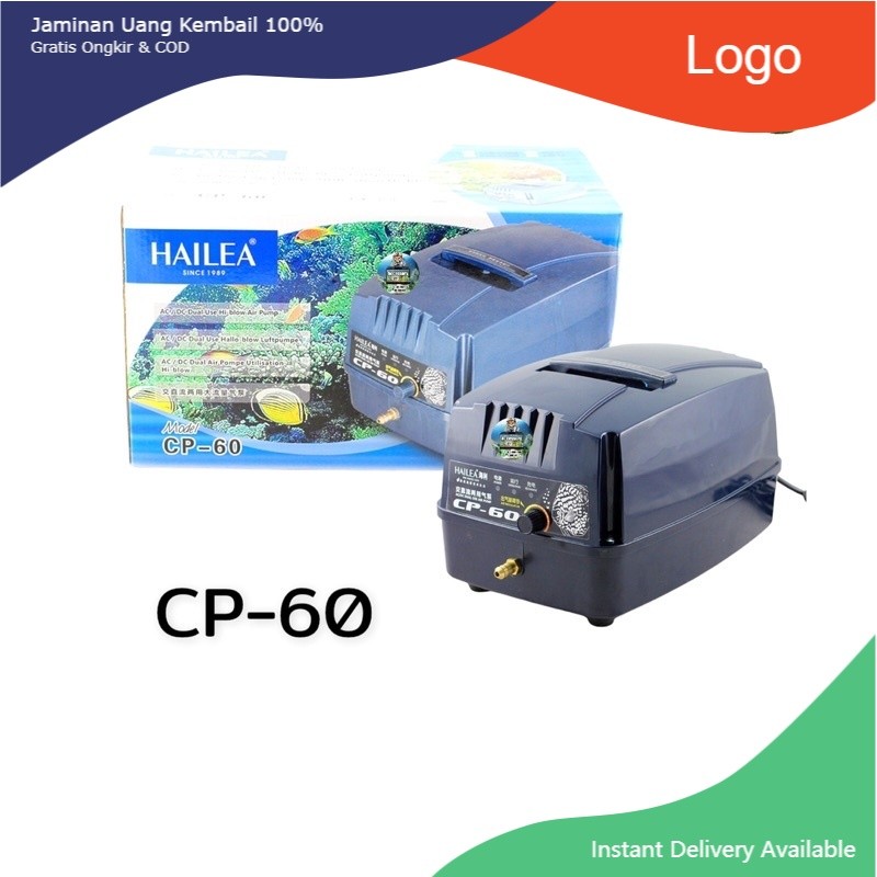 HAILEA CP-60  ปั๊มลมสำรองไฟอัตโนมัติ ปั๊มอ๊อกซิเจนปลาฉุกเฉิน ปั้มลมบ่อปลา