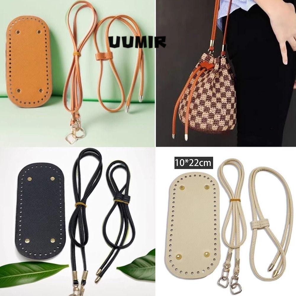 UUMIR 3 ชิ้น/เซ็ตยาวกระเป๋าด้านล่าง, PU หนัง DIY สําหรับถักกระเป๋า,แฟชั่น Handmade ด้านล่างโครเชต์กระเป๋ากระเป๋าวัสดุกระเป๋า