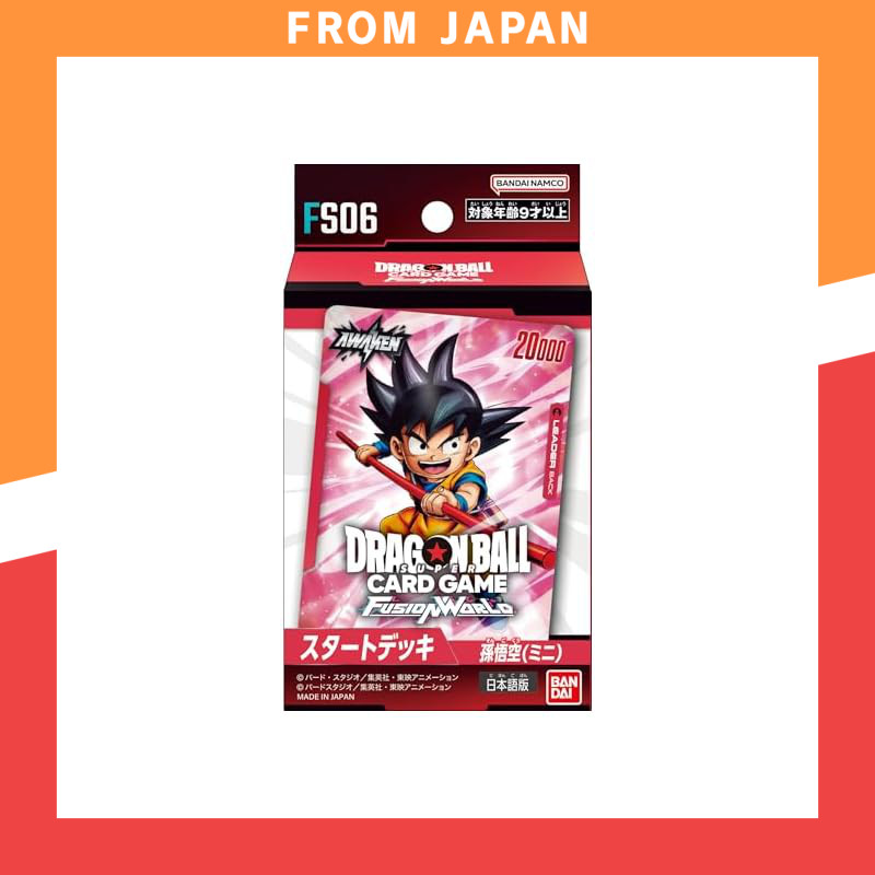 BANDAI Dragon Ball Super Card Game Fusion World Start Deck Son Goku (Mini) [FS06] Recommended Age: 9