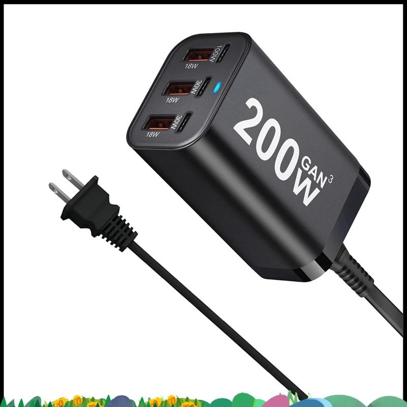 สไตล์ใหม่สุดๆ 200W GaN Desktop 3C3A Charger -Border เฉพาะ GaN เครื่องชาร์จโทรศัพท์มือถือ GaN ชาร์จ U