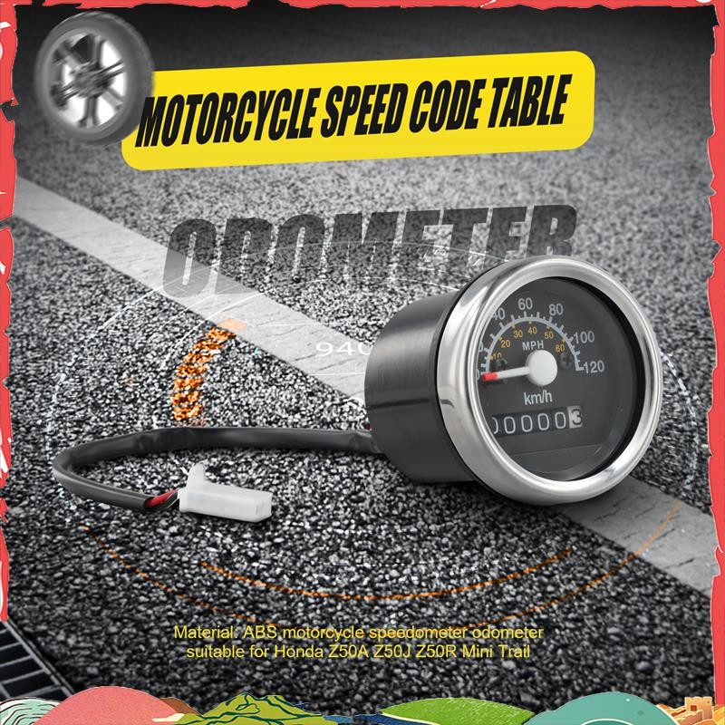 Super Motorcycle Speedometer สําหรับ Monkey Z50 Z50J Z50A จักรยาน Skyteam Z50 อะไหล่อุปกรณ์เสริม