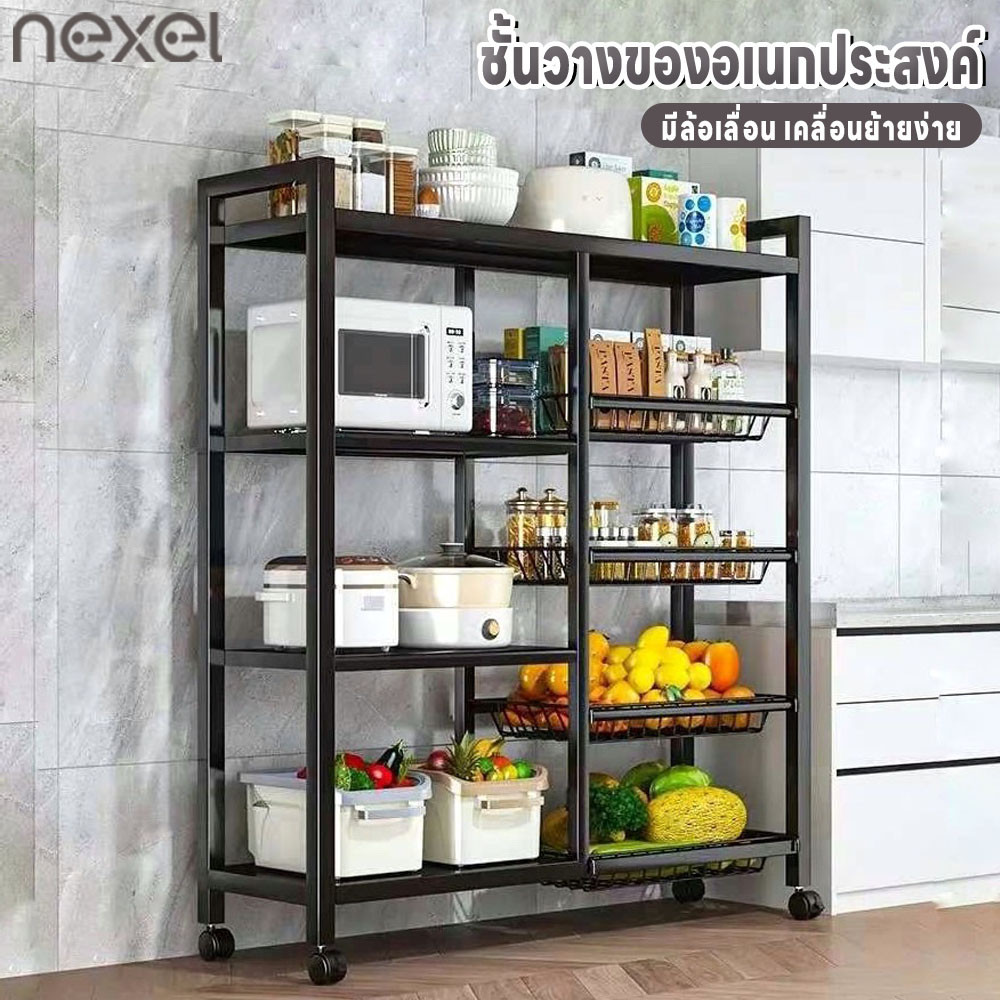 ชั้นวางของ ชั้นวางของในครัวมีล้อ 3/4/5ชั้น ชั้นวางของพร้อมตะกร้า แข็งแรงรับน้ำหนักได้ดี ชั้นวางไมโครเวฟ ชั้นวางของในบ้าน
