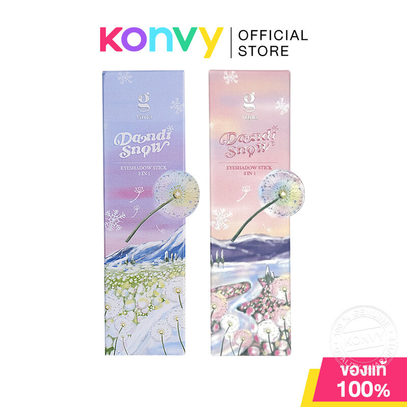 Gvana Dandisnow Eyeshadow Stick 2In1 0.66g จีวาน่า อายแชโดว์ในรูปแบบแท่ง 2in1 (Champange/Rose Glod)