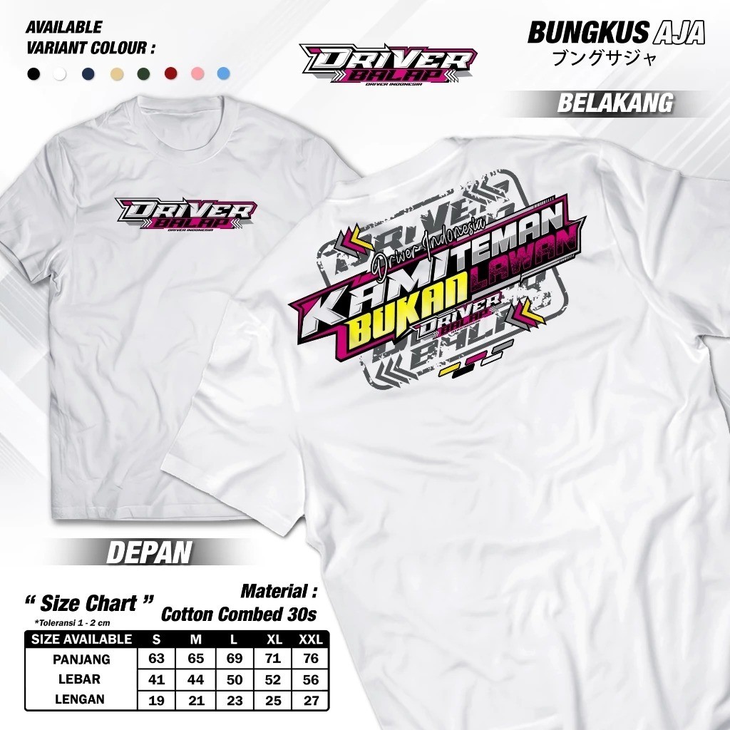 อินโดนีเซียแข่งไดร์เวอร์เสื้อยืด We Friends Not Fight - Cool, ตลก, Young Driver Words เสื้อ DM รถบรร