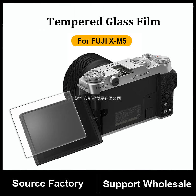 ฟิล์มกระจกนิรภัยกล้อง Anti Scratch กล้องหน้าจอป้องกันฟิล์มสําหรับ Fuji X-M5 XM5 XM-5
