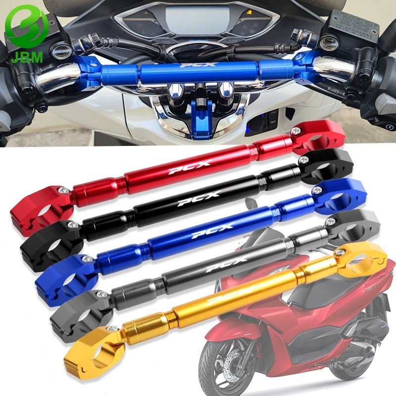 [JBM] PCX160 บาร์ มอเตอร์ไซค์ ขาจับอเนกประสงค์ For HONDA PCX 150 125 ปรับได้ บาร์เสริมมอเตอร์ไซค์ 7/8 นิ้ว 22 มม.