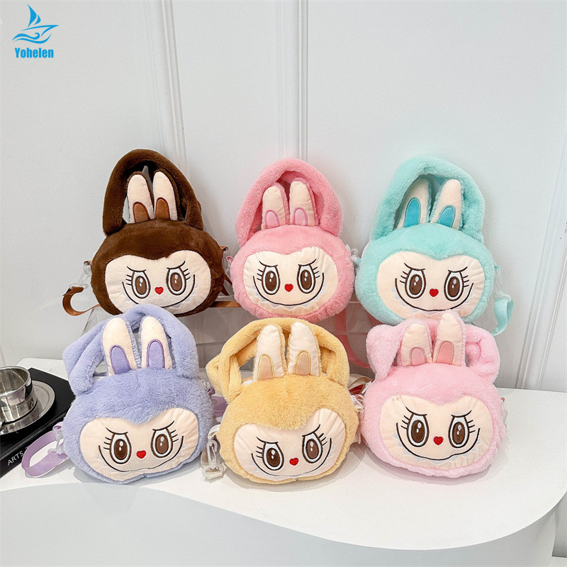 การ์ตูนน่ารัก Bubble Mart City Park Diagonal Cross กระเป๋าถือ Furry Diagonal Cross Bag