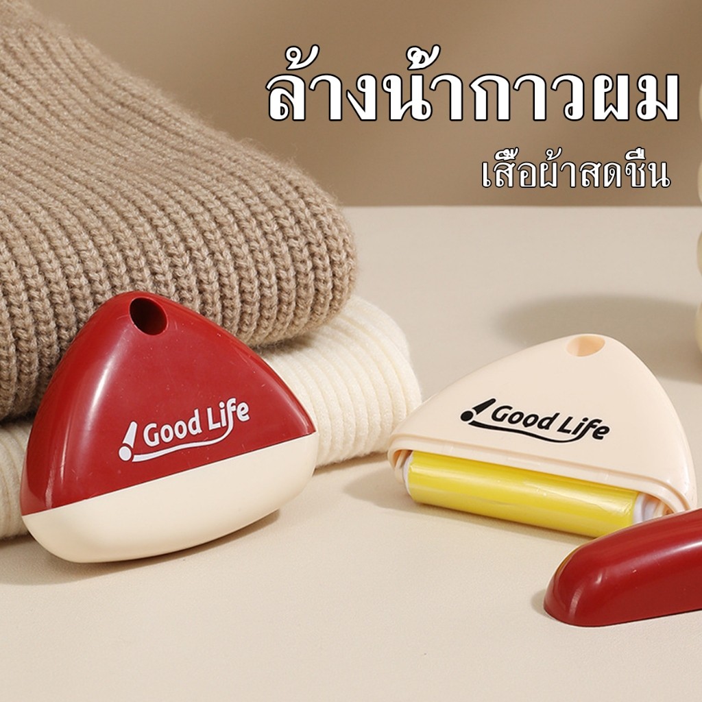 พร้อมส่ง👍ซิลิโคนกําจัดขนเสื้อผ้า  ลบผมสัตว์เลี้ยง ดักจับขน นํากลับมาใช้ใหม่ได้ เครื่องมือทำความสะอาด ได้ ใช้ซ้ำได้