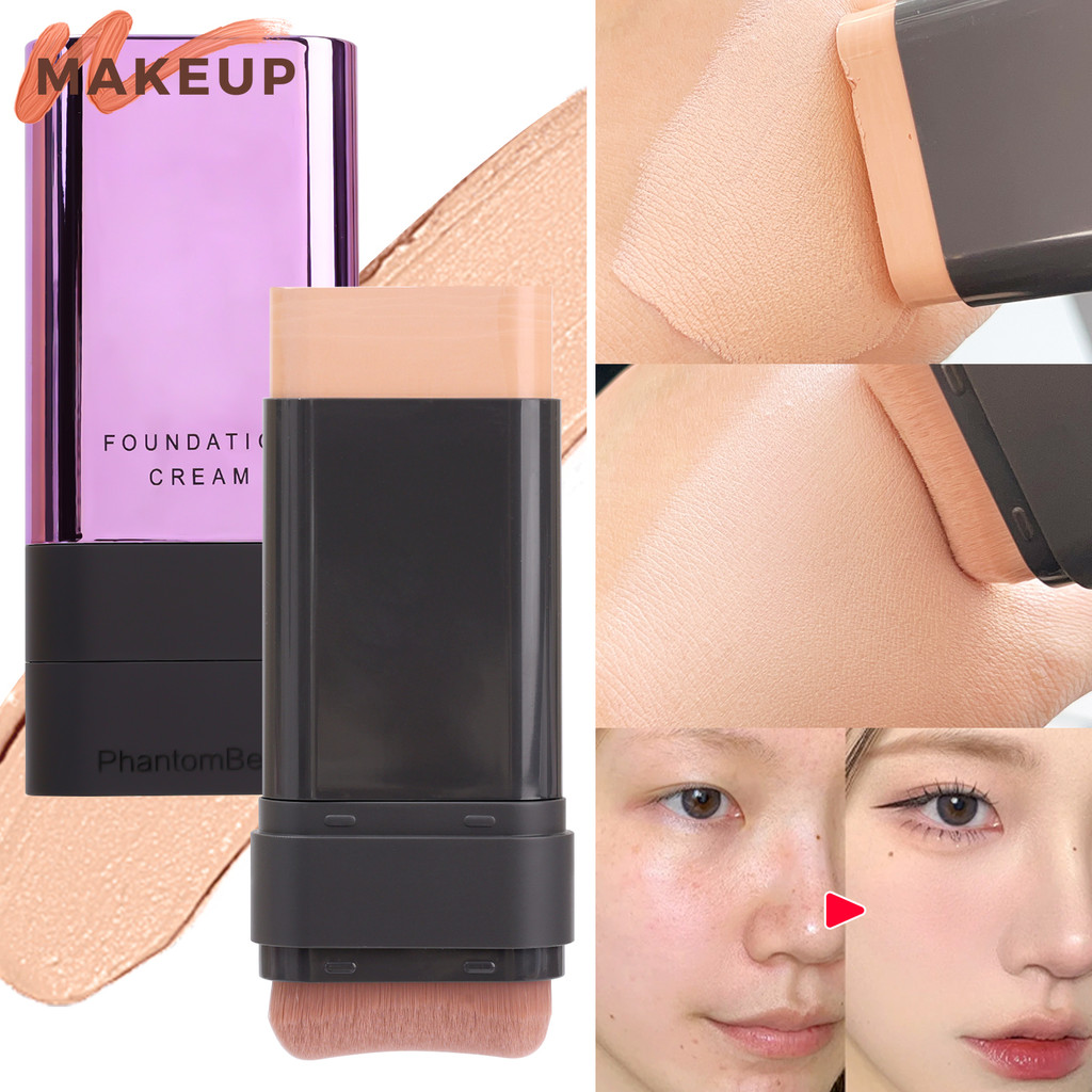 Invisible Pore Even Skin Tone Primer Stick - เครื่องสําอางแต่งหน้าใบหน้า - รองพื้นคอนซีลเลอร์ Hydrating Sheer - ติดทนนาน ควบคุมความมัน - Phantom Bear Magic Eraser Foundation Stick