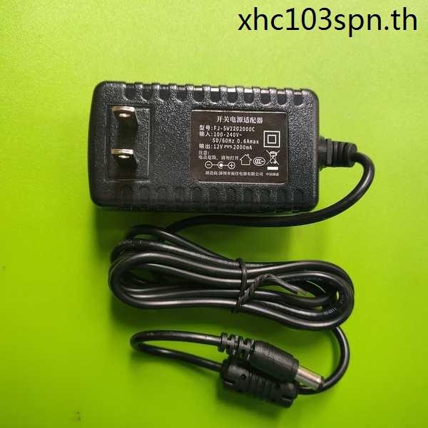 · Recent ขายร้อน · Original Medeli Medeli เปียโนไฟฟ้าคีย์บอร์ดอิเล็กทรอนิกส์อะแดปเตอร์สายไฟ 12V2000M