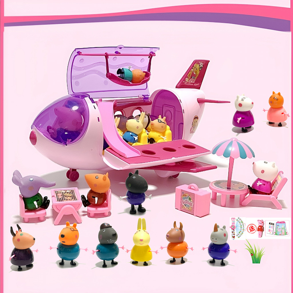 Peppa Pig สำหรับเด็กเครื่องบินวันหยุดของเล่นสาวน้อยคนดังทางอินเทอร์เน็ตชุดใหม่ของความงามเล่นบ้านเครื่องบินเดินทาง