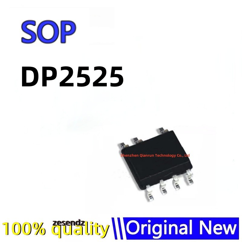 ชิ้นส่วนอุปกรณ์สํานักงาน 10 ชิ้น DP2525 sop-7