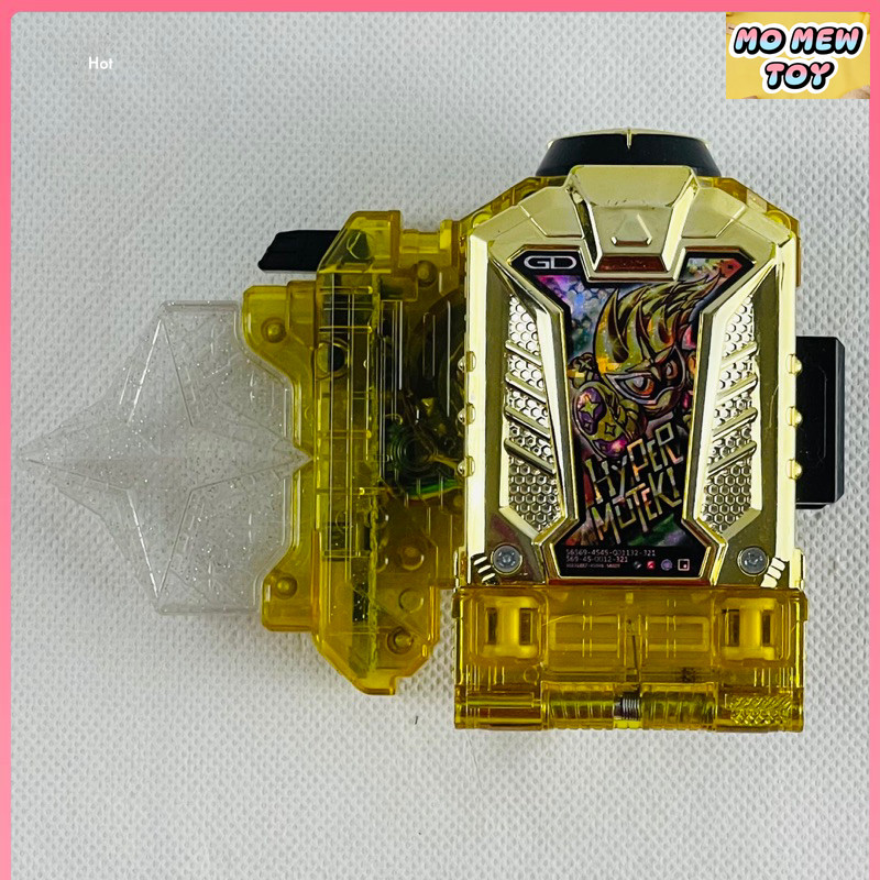 DX Hyper Muteki Gashat  กาแชท ไฮเปอร์ มุเทคิ จากซีรี่ย์ มาสไรเดอร์ เอ็กเซด