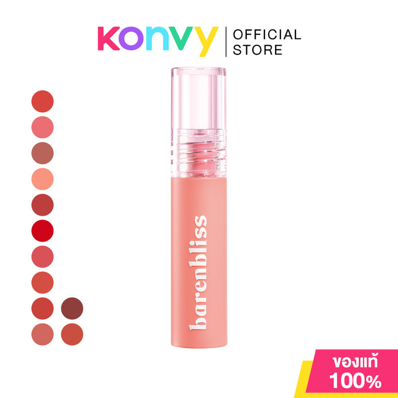 barenbliss Full Bloom Transferproof Matte Tint 3g แบร์แอนด์บลิซ ลิปทินท์เนื้อนุ่มบางเบา.