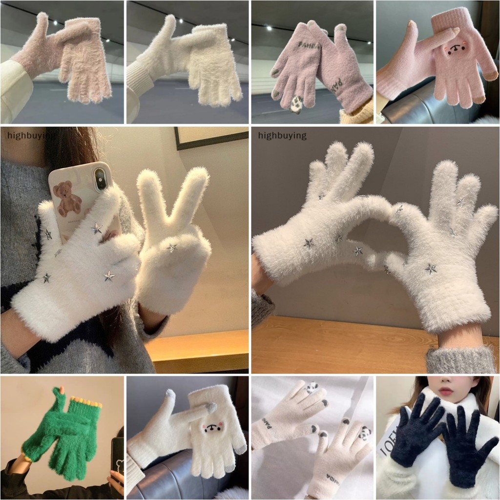 [highbuying] 1 คู่ ถุงมือกันความร้อน ฤดูหนาว โรแมนติก ดาว ผู้หญิง อบอุ่น หนา ถุงมือเต็มนิ้ว สําหรับวิ่ง ขี่จักรยาน กลางแจ้ง กีฬา ใหม่ พร้อมส่ง