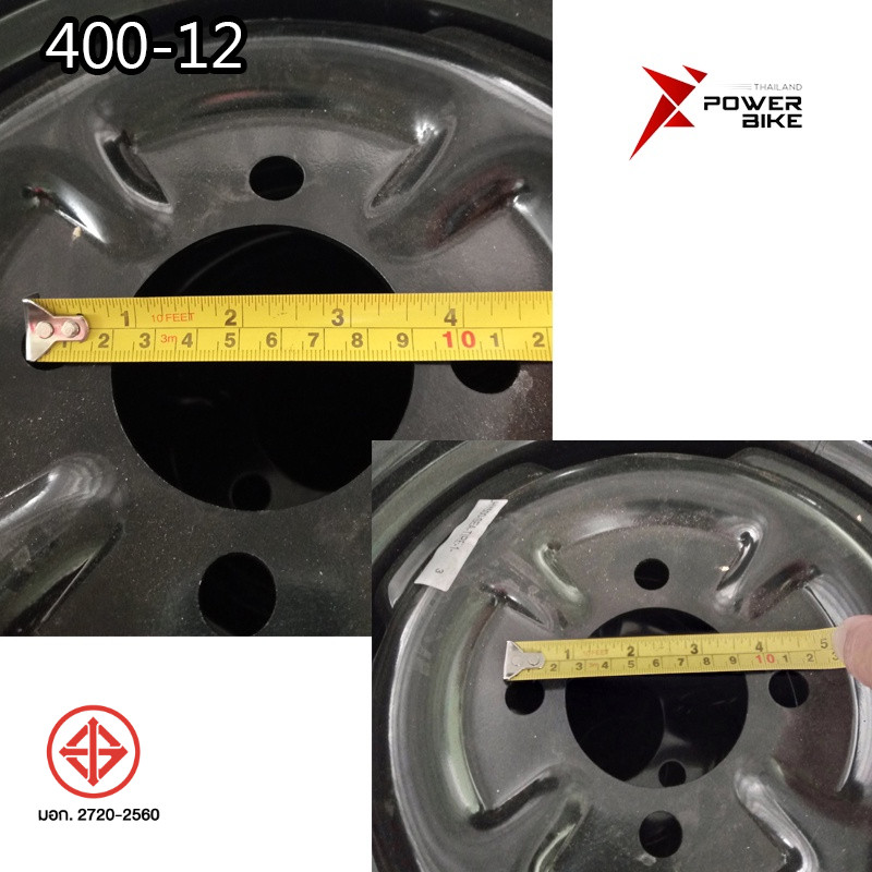 BIKE ล้อยางสามล้อ ล้อพร้อมยาง 400-12 500-12 รุ่น4รู100ชุดล้อ กะทะล้อพร้อมยาง ใช้กับเพลาท้ายสามล้อ กระทะ+ยาง ราคา ถูกที่สุด ดีลบีเคเค แกลเลอรีภาพที่ 3