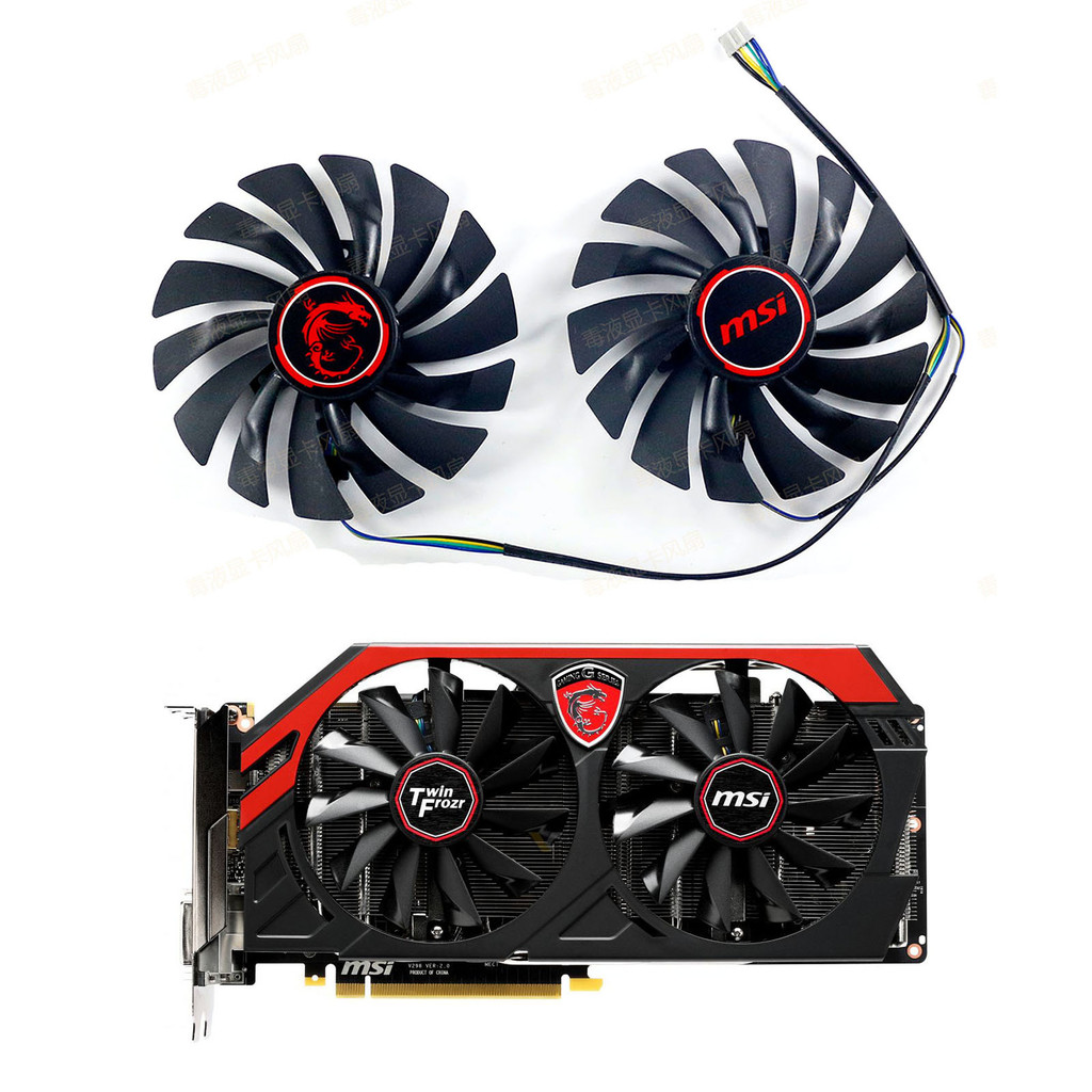 ((พัดลมการ์ดกราฟิก) MSI/MSI GTX750 750ti 760 770 780 780ti 950 960 พัดลมระบายความร้อนการ์ดกราฟิก