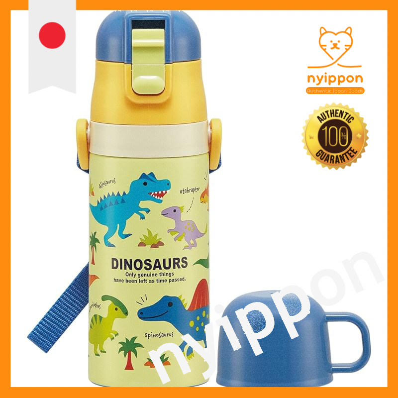 Skater Kids Stainless Steel Water Bottle - 2 Way, Dinosaur Design, Lightweight and Child-Friendly, S