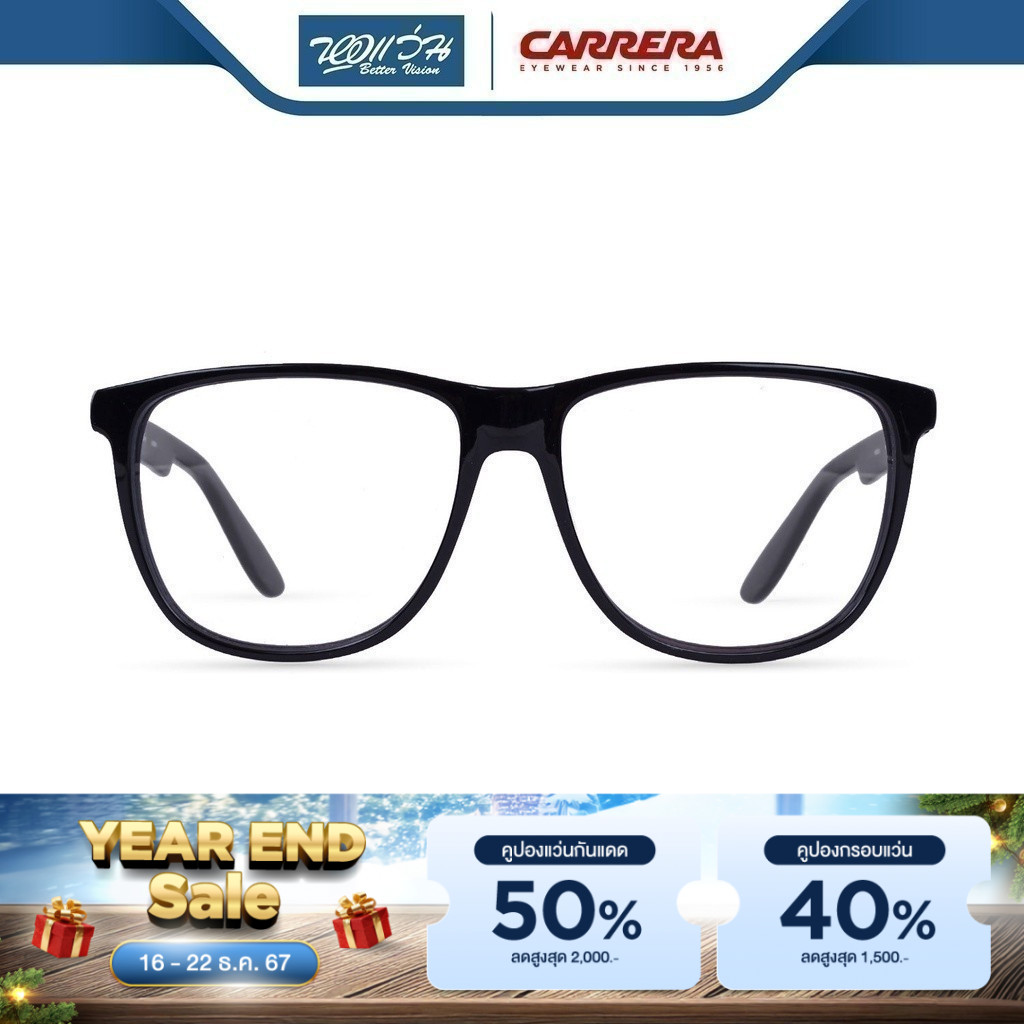 CARRERA กรอบแว่นตา คาร์เรร่า รุ่น FCEC5512 - NT