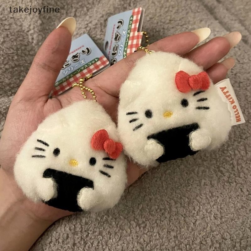 Tfth Kawaii ข้าวปั้น Hello Kitty ของเล่นตุ๊กตาพวงกุญแจ Sanrio KT แมวนุ่มตุ๊กตาตุ๊กตาจี้กุญแจรถแหวนกระเป๋าเป้สะพายหลังกระเป๋าตกแต่งของขวัญเด็ก Vary