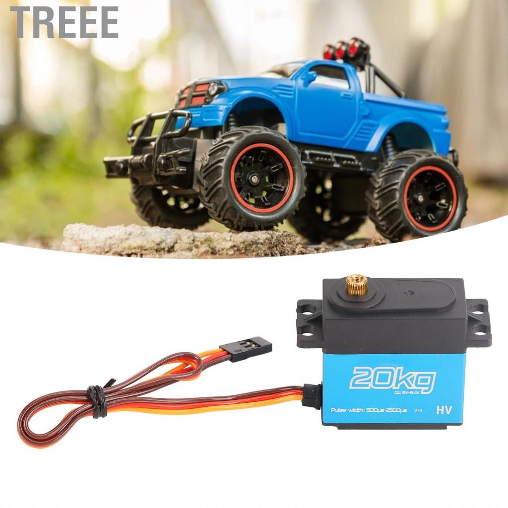 Treee 20KG เซอร์โวเกียร์โลหะ RC พร้อมแขน 25T สำหรับรถ 1/10 1/12