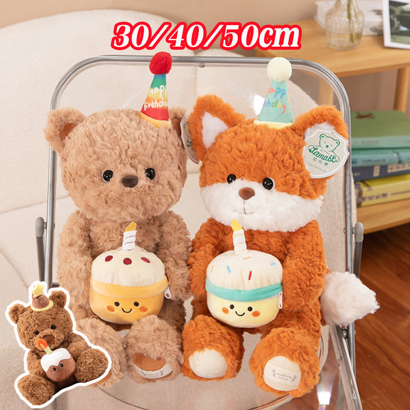 พร้อมส่ง เค้กวันเกิดน่ารักหมี ตุ๊กตาหมีตุ๊กตา สุนัขจิ้งจอก ตุ๊กตา มีหมวกเค้กน่ารัก ของขวัญวันเกิด 30/40/50CM