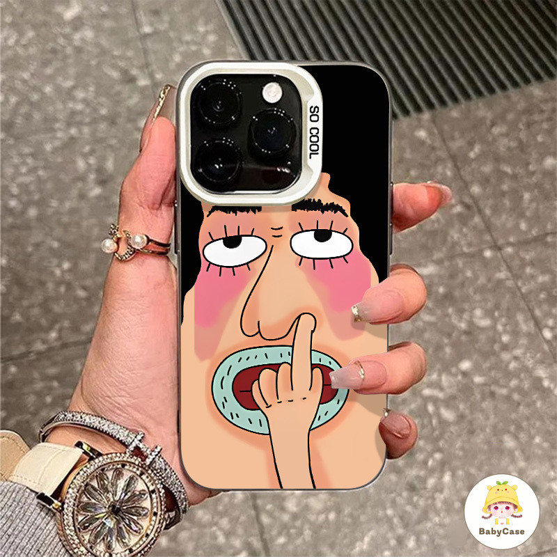 เคสไอโฟน11 สำหรับ iPhone 15 13 11 16 14 12 Pro Max 7 16 8 15 Plus XR X XS Max การ์ตูนตลกแฟชั่นผู้ชายที่น่าเกลียดปกอ่อน - รูปที่ 6