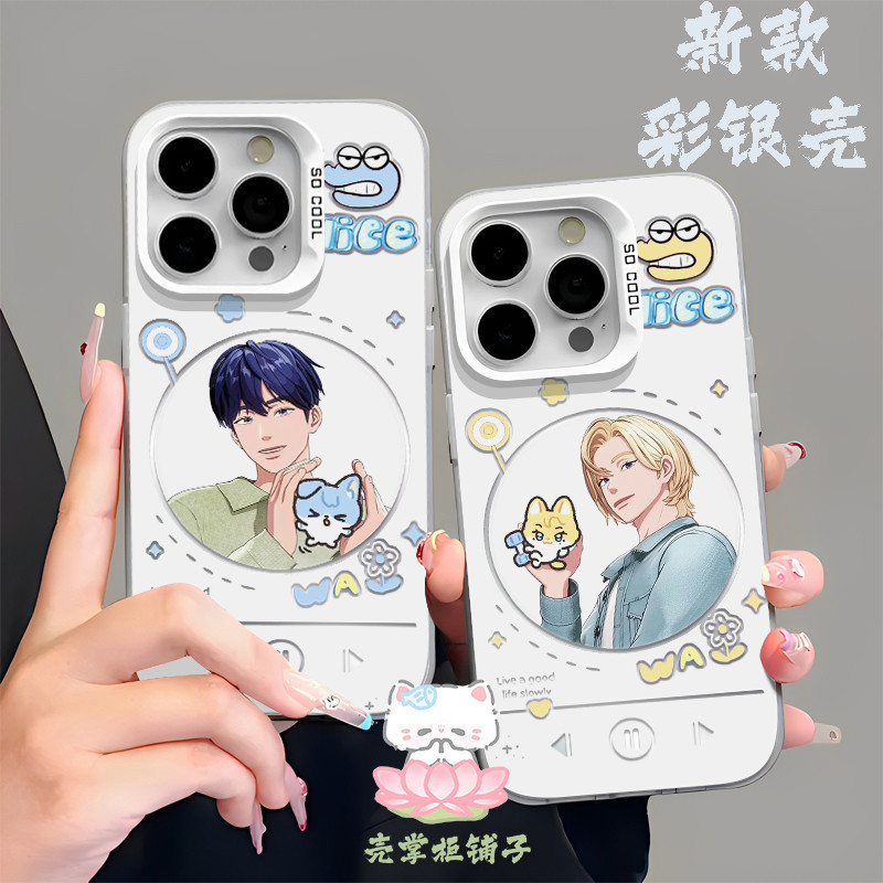 ✨✨ โทรศัพท์เคสโทรศัพท์ Virtual Men Group plave สินค้า Noah สําหรับ Iphone 15 14 Pro Max 13 12 Mini 1