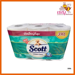 Scott สก๊อตต์ คลีนแคร์ 3XL กระดาษทิชชู่แพ็ค 6 ม้วน