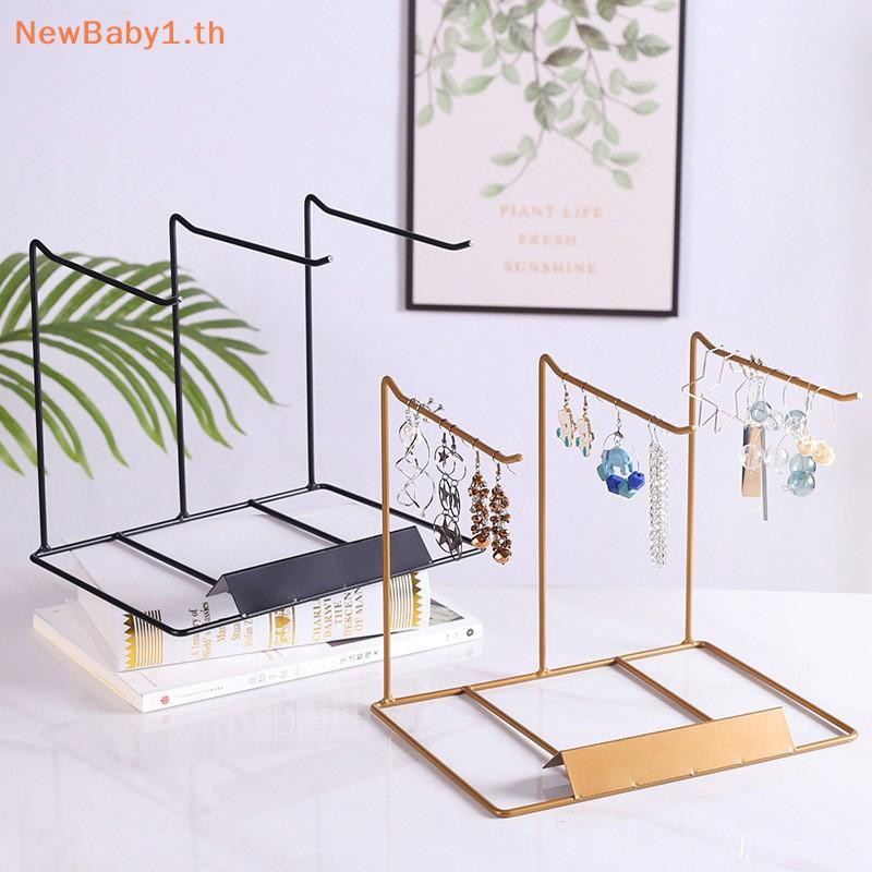 Babyone สามขากรรไกร Desktop Storage Holder ลิปสติกและพวงกุญแจ Organizer จี้ Rack สําหรับ Shop Nail Art Display Rack เครื่องประดับแขวน TH