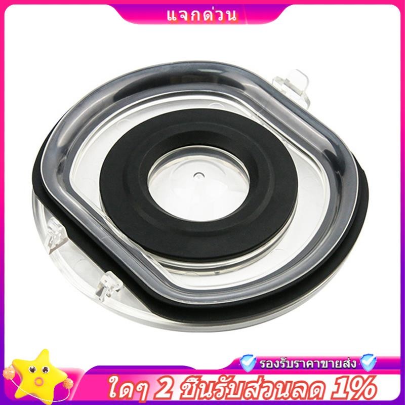 ในสต็อก-สําหรับ Roborock H6 H7 เครื่องดูดฝุ่นฝุ่นถังฝาปิดถังด้านล่างเปลี่ยนฝุ่นคอลเลกชันอะไหล่