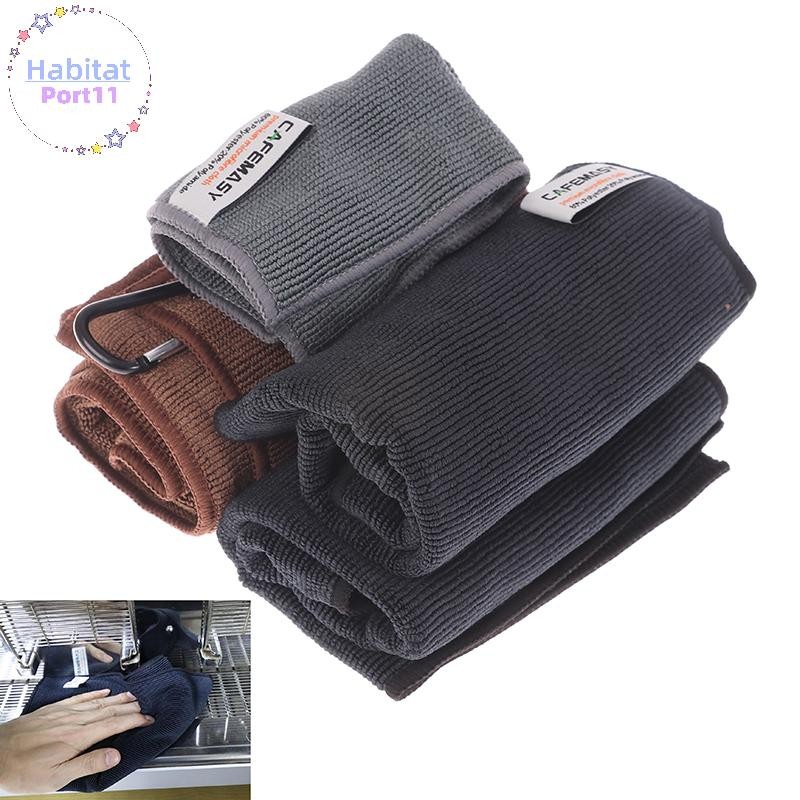 Habitatport 4 ดูดซับห้องครัว Barista ร้านอาหารผ้าเช็ดตัวทําความสะอาดผ้าเช็ดจานผ้าไมโครไฟเบอร์ th
