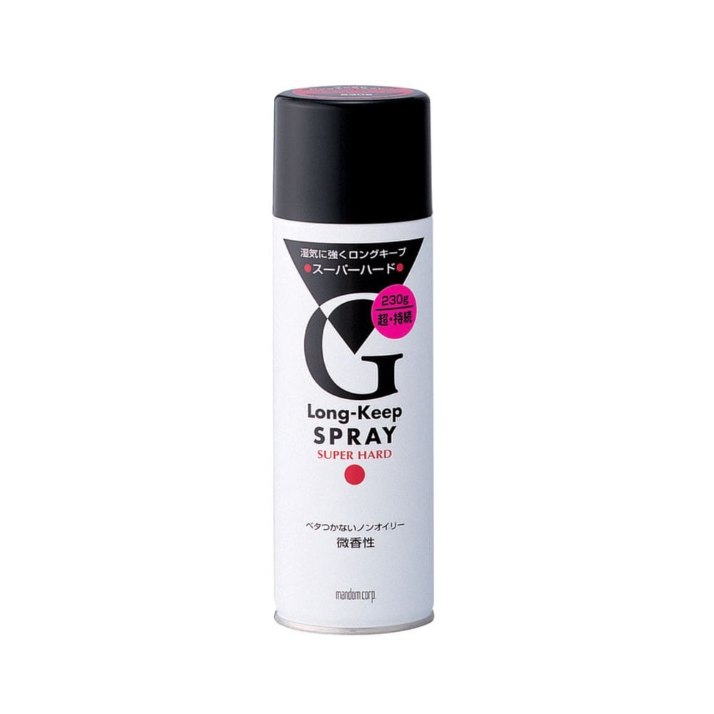 ถูกที่สุด Mandom G Long-Keep Spray Super Hard 230 g.สเปรย์ ซุปเปอร์ฮาร์ด ผมอยู่ทรงนาน แข็งเป็นพิเศษ