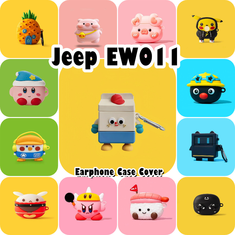 In Stockfor Jeep EW011 Case Casing Soft Silicone Creative Cartoon Headphone Case Cover NO.2
