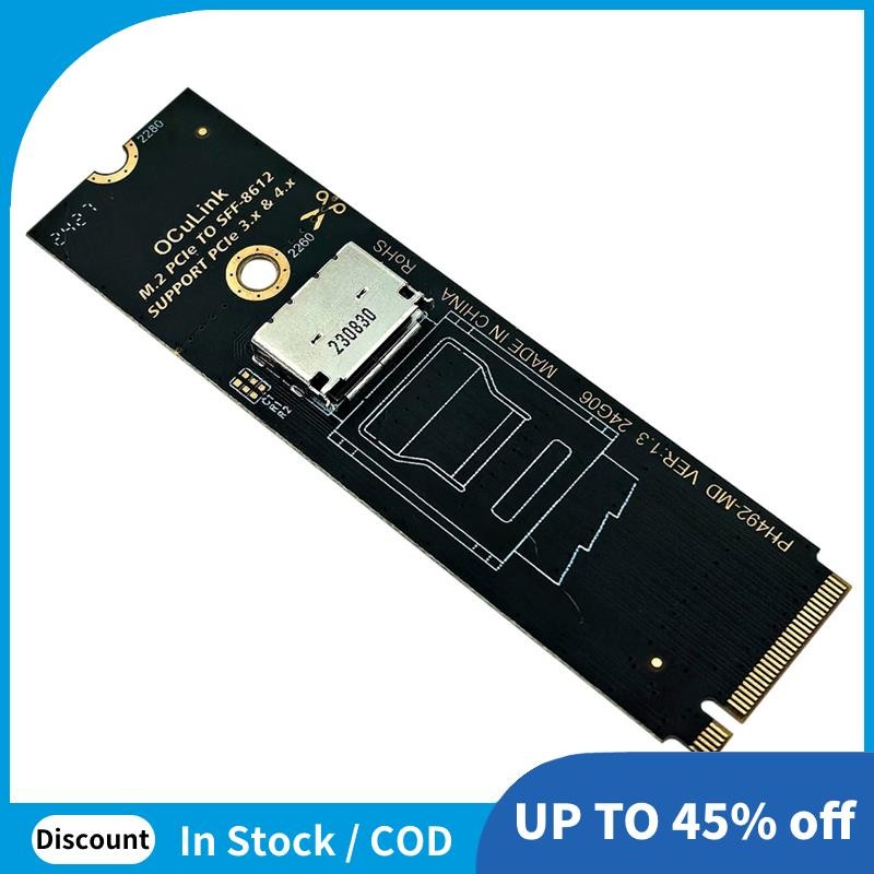 M.2 NVME PCIe to Oculink SFF-8611 SFF-8612 อะแดปเตอร์ M.2 Mkey NVME ถึง SFF-8612 อะแดปเตอร์สําหรับ NVME U.2 U.3 SSD