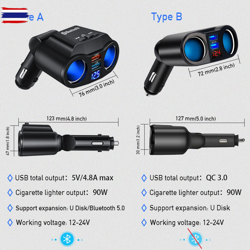 ET Game TH เครื่องชาร์จไฟในรถยนต์สากล MP3 ลูทู ธ 5.0 เครื่องเล่นเพลงในรถยนต์ QC3.0 USB เครื่องชาร์จด