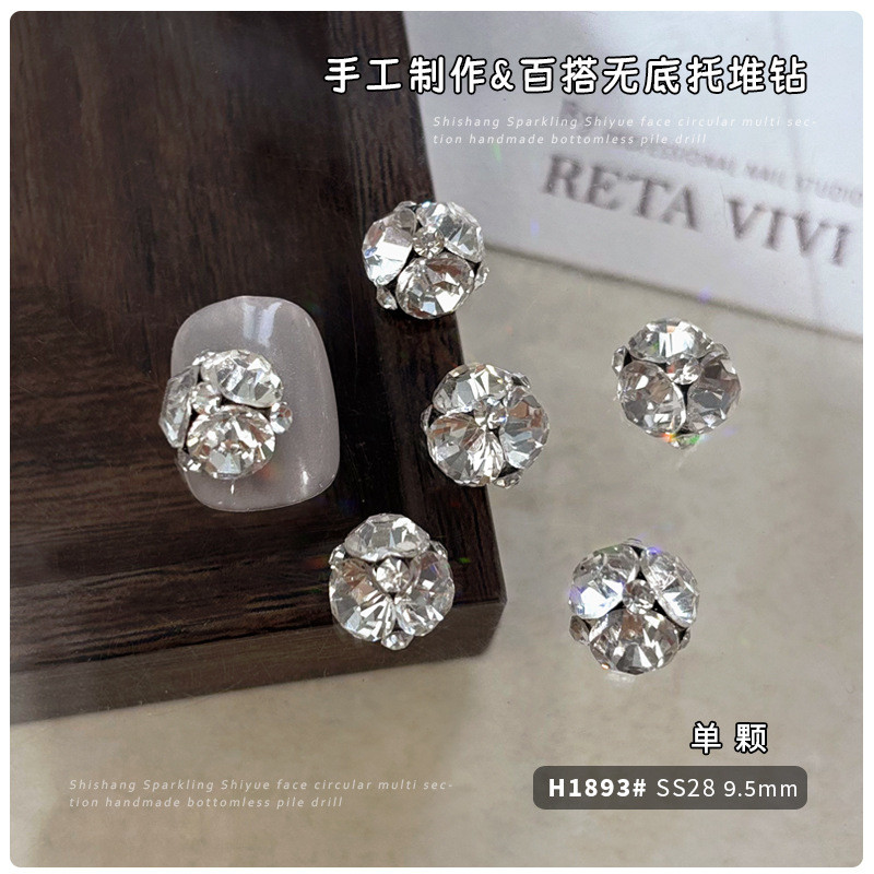 อุปกรณ์ตกแต่งเล็บทรงลูกบอลเพชรอเนกประสงค์ SS6-SS28 เพชรสีขาวใสขนาดใหญ่และเล็ก - รูปที่ 7