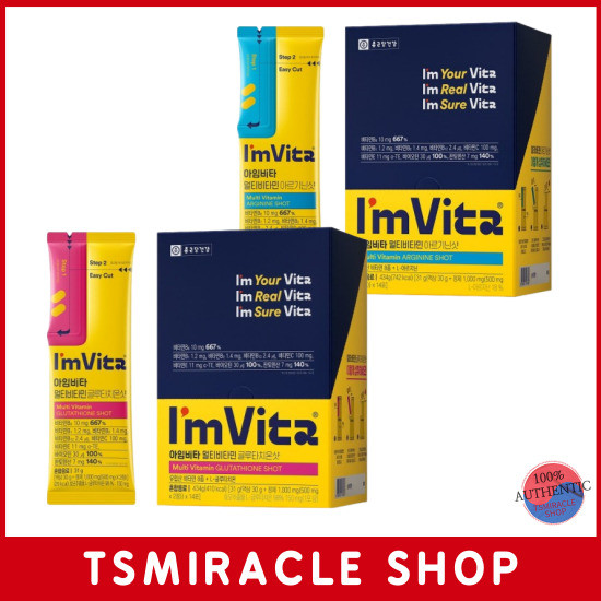 Chong Kun Dang I'm Vita Multivitamin Glutathione Shot/Arginine Shot 14P