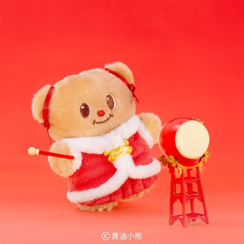 Butter bear พวงกุญแจจี้ตุ๊กตาหมีเนยของขวัญปีใหม่/ของขวัญวันเกิด - รูปที่ 3