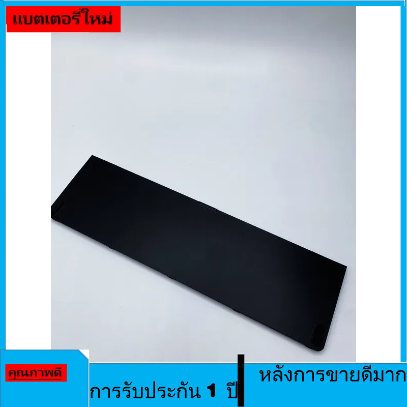 ใหม่แบตเตอรี่แล็ปท็อป wd52h 2.V59สำหรับ Dell Latitude E7240 E7250 Series 12 7000 2624 2655 kwffn j31