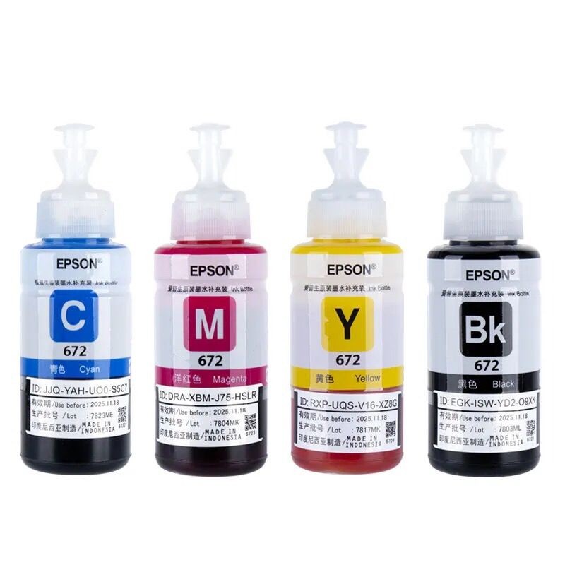 2151 คนสรรเสริญ Epson 672 หมึกเดิม L310L313L360L2151 คนสรรเสริญ Epson 672 หมึกเดิม L310L313L360L380L