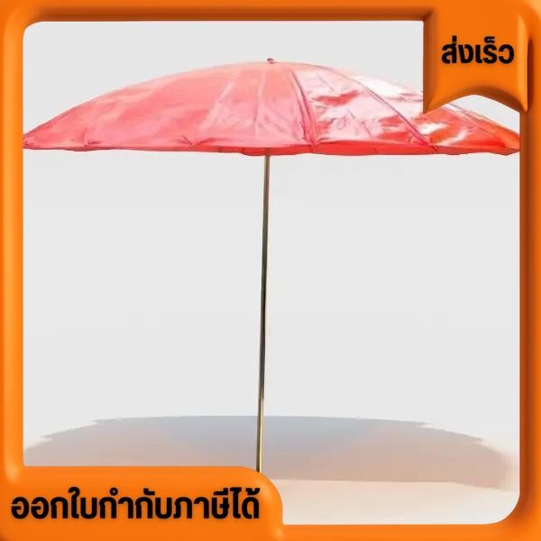 ร่มสนาม Umbrella กันฝน ร่มแม่ค้า ร่มต่อด้าม ปรับระดับได้3ระดับ มี3สี สีน้ำเงิน เขียวและแดง เป็นผ้าใบ