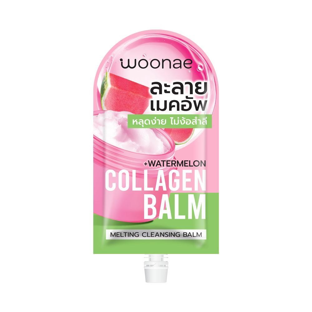 Woonae Melting cleansing balm (Make Up)