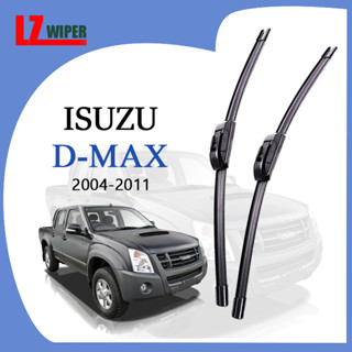 ใบปัดน้ําฝน ของเขา ง-สูงสุด 2004-2011 พร้อมใบปัดน้ําฝนหน้า 1…