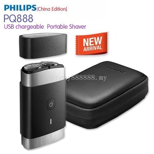 Philips PQ888 เครื่องโกนหนวดขนาดฝ่ามือน้ําหนักเบาและพกพาได้ USB Chargeable Wet & Dry IPX7 [เวอร์ชั่น